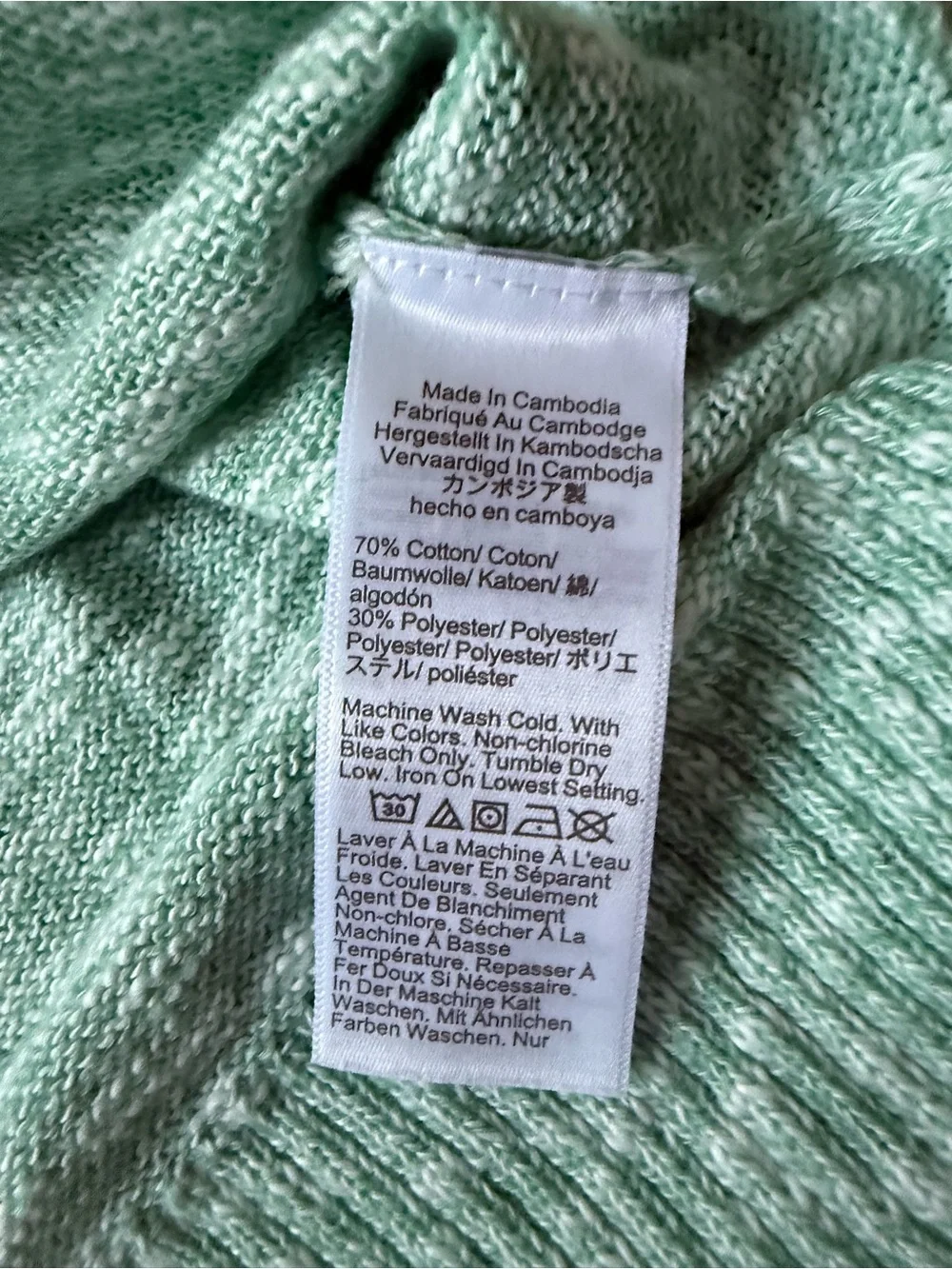 J. Crew Mint Green Marled BeachCrewneck Sweater Small